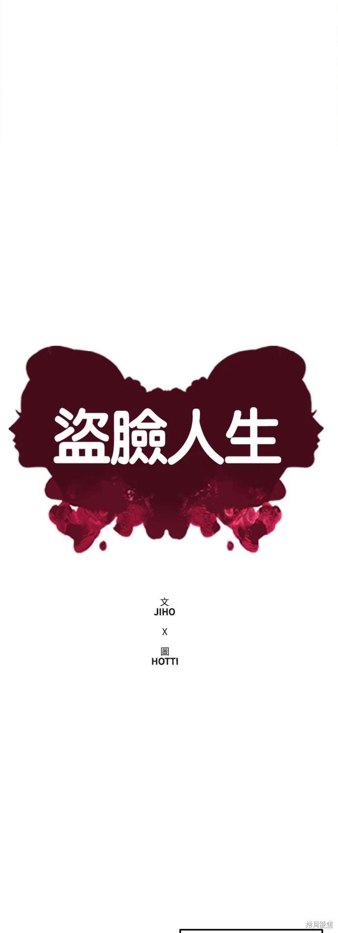 第235话
