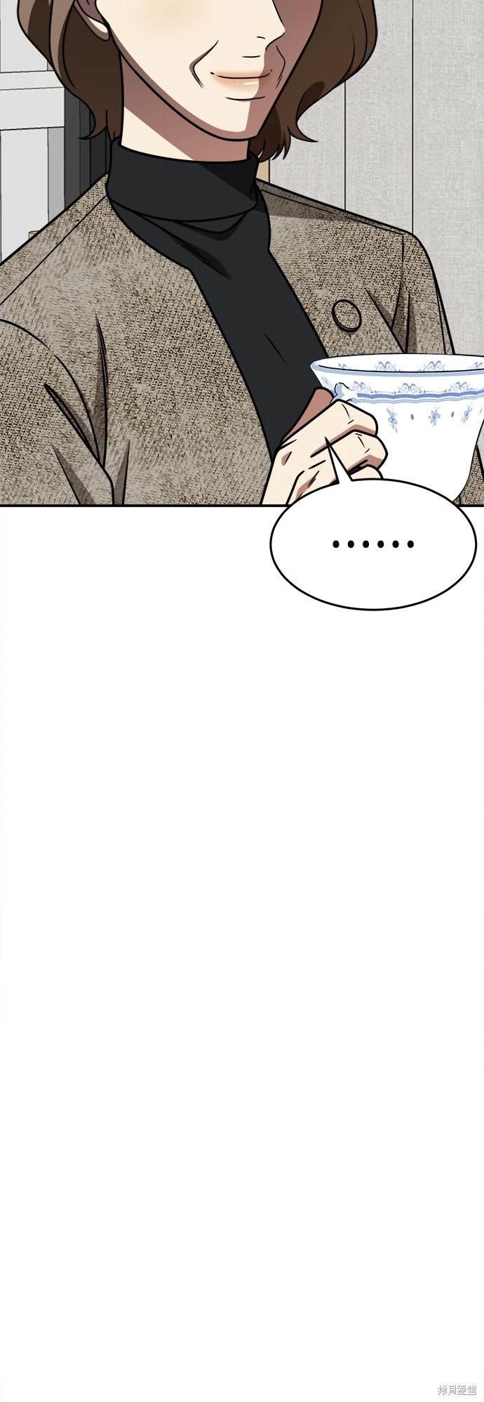 第235话