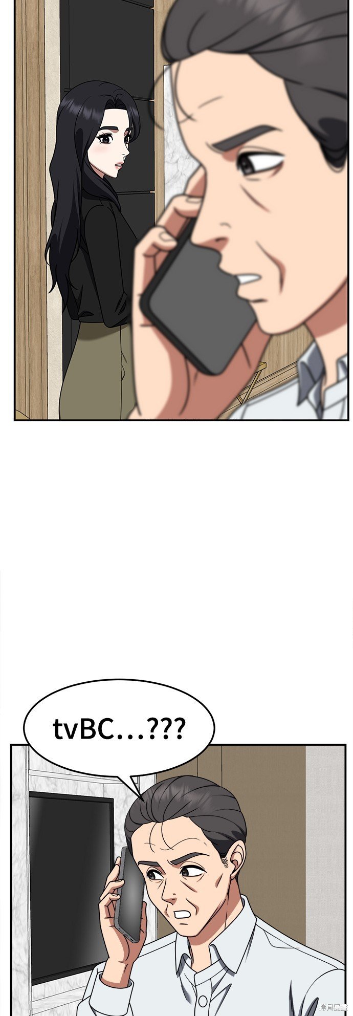 第236话