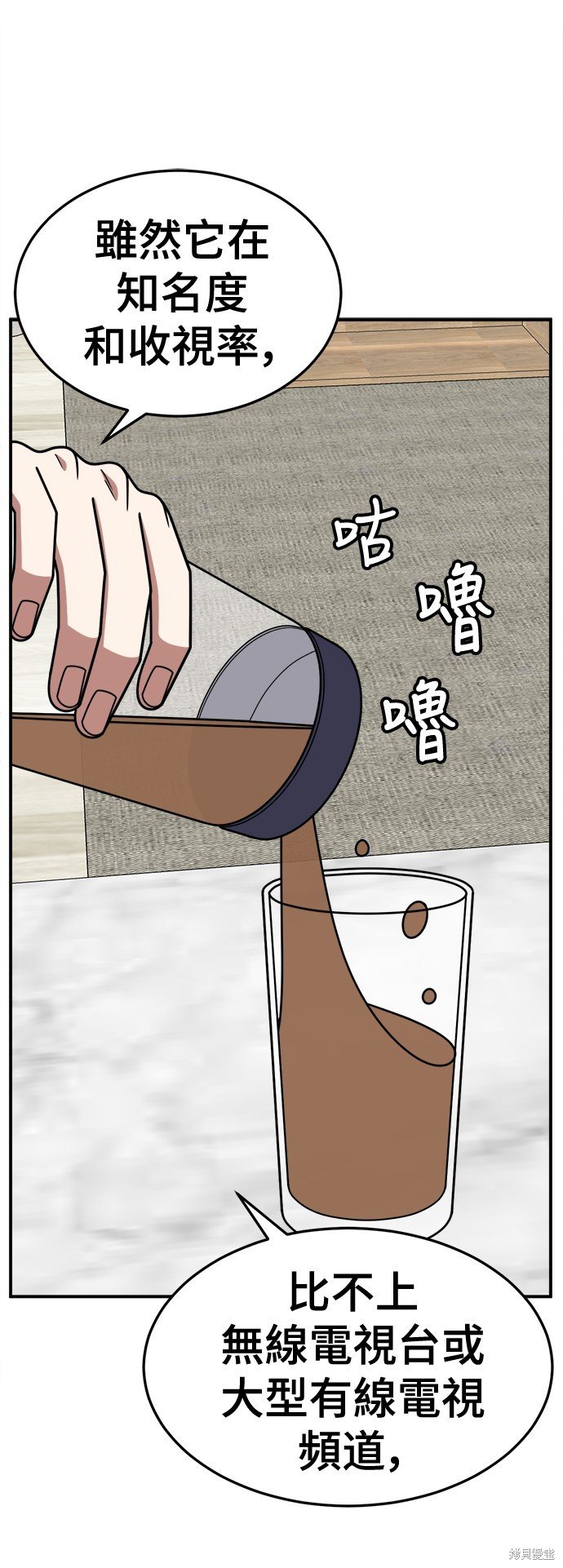 第236话