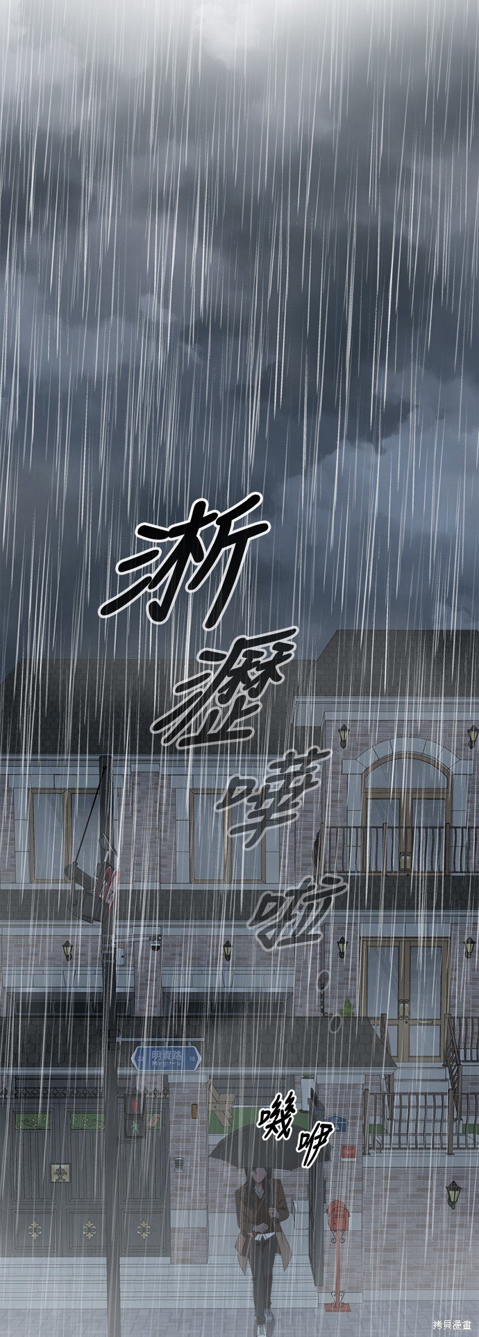第236话