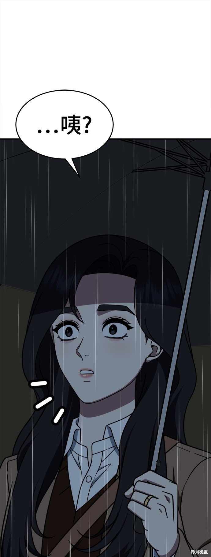 第236话