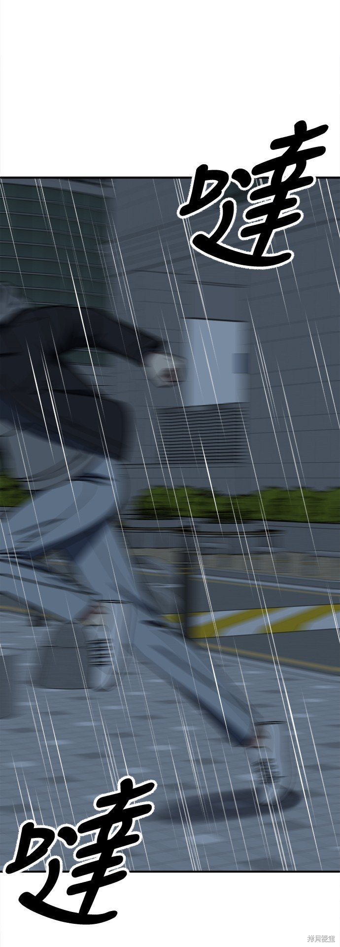 第236话