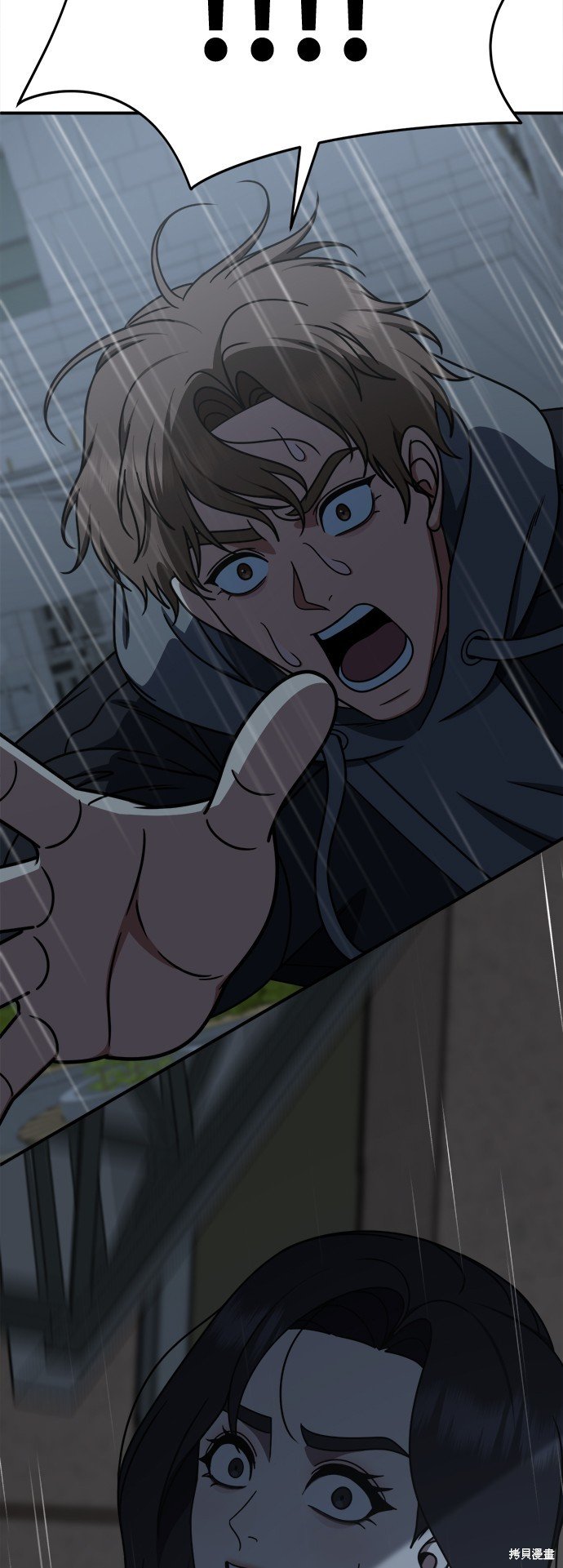 第236话