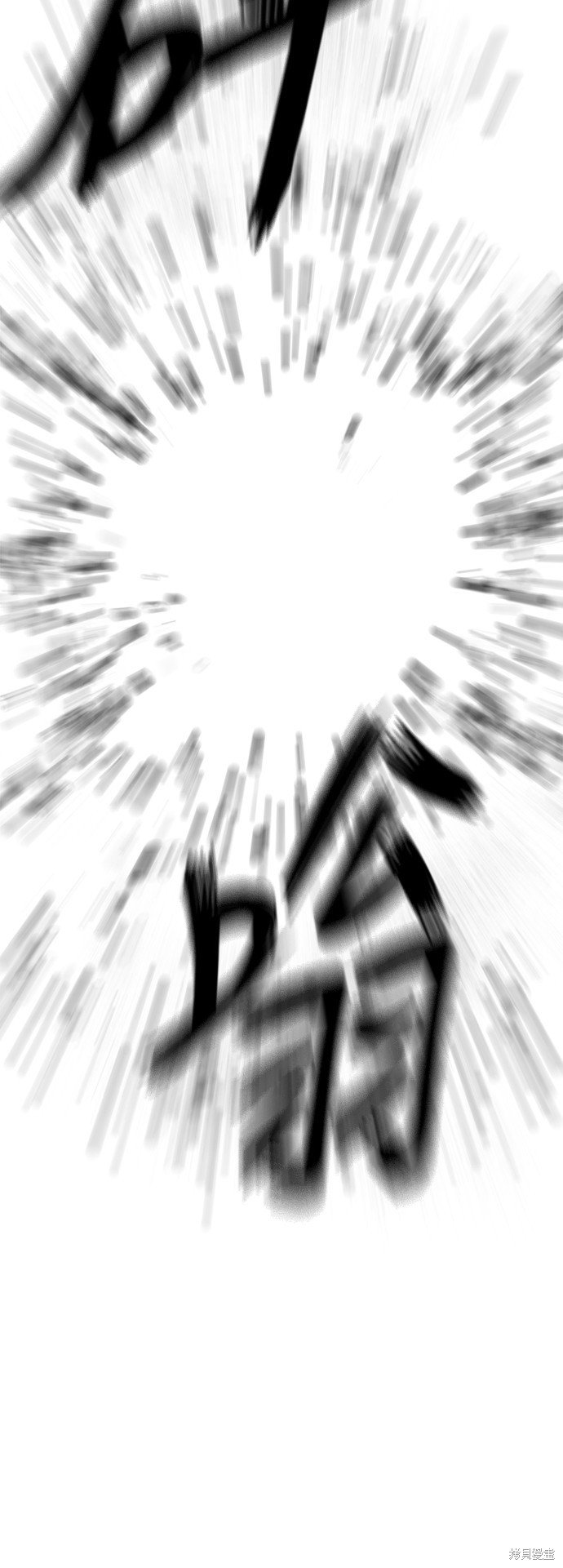 第236话