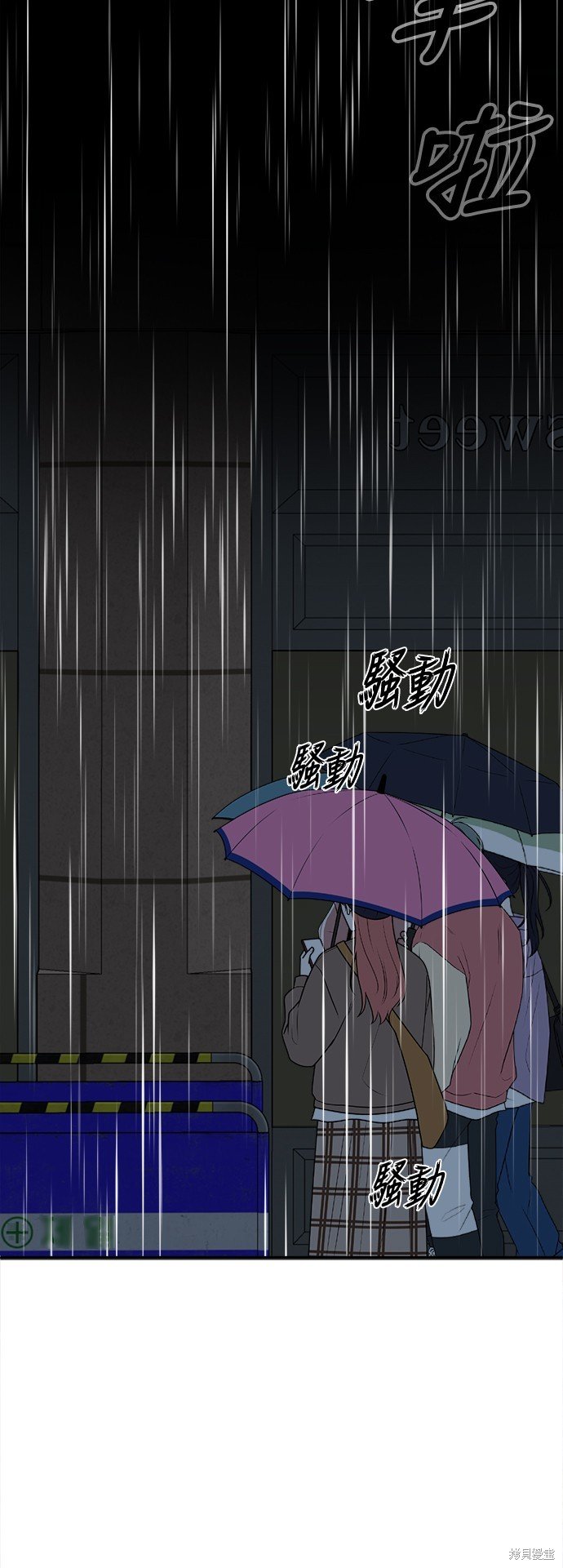 第236话