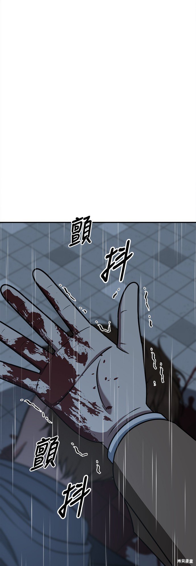 第236话