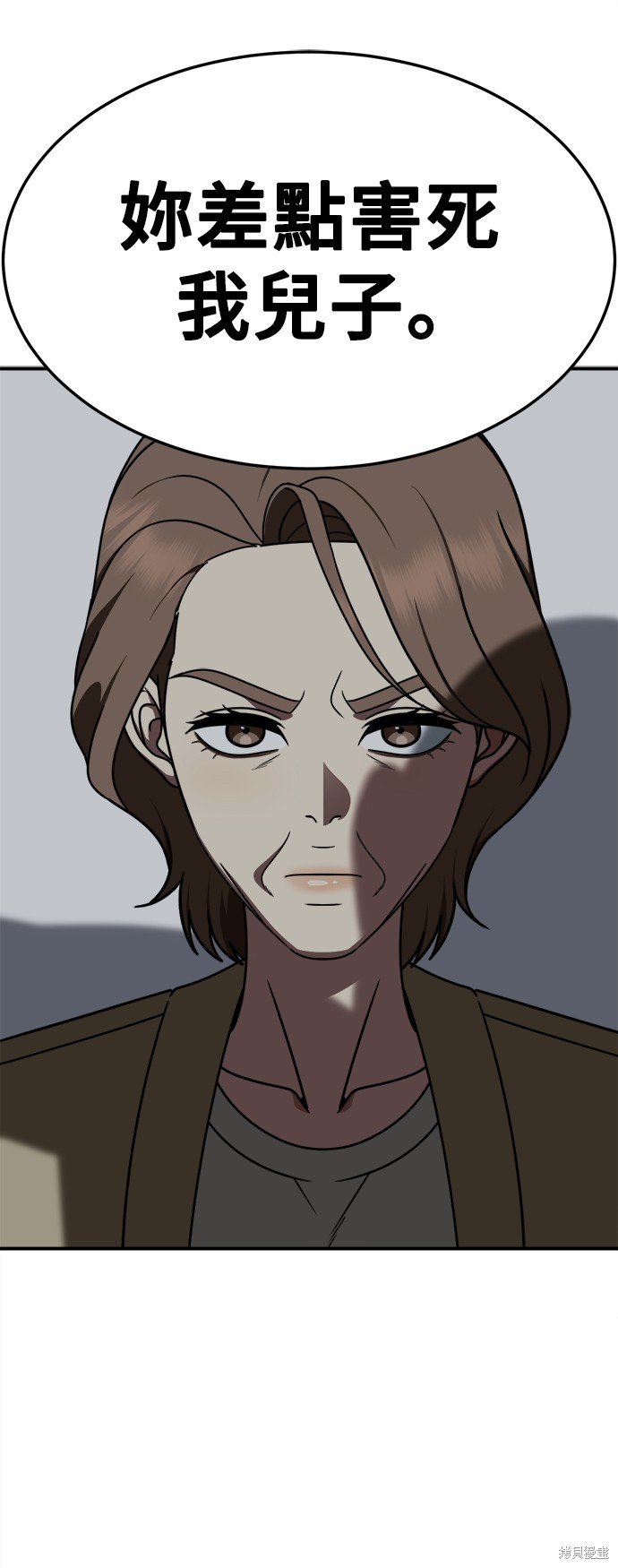 第237话
