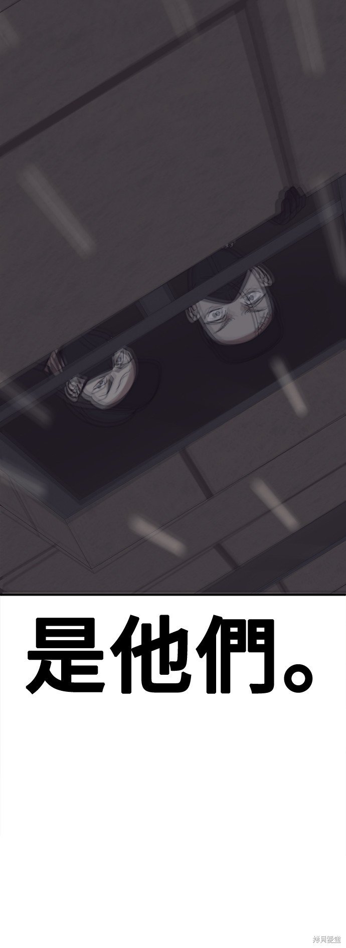第237话