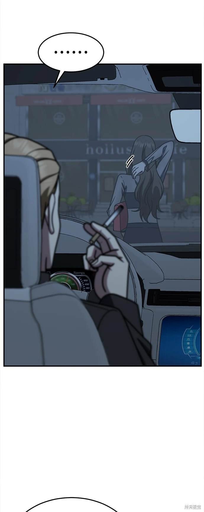 第238话