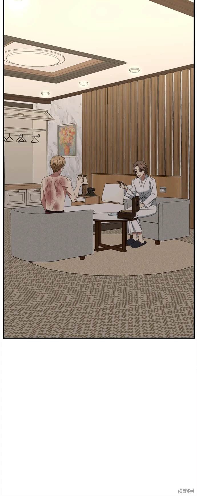 第238话