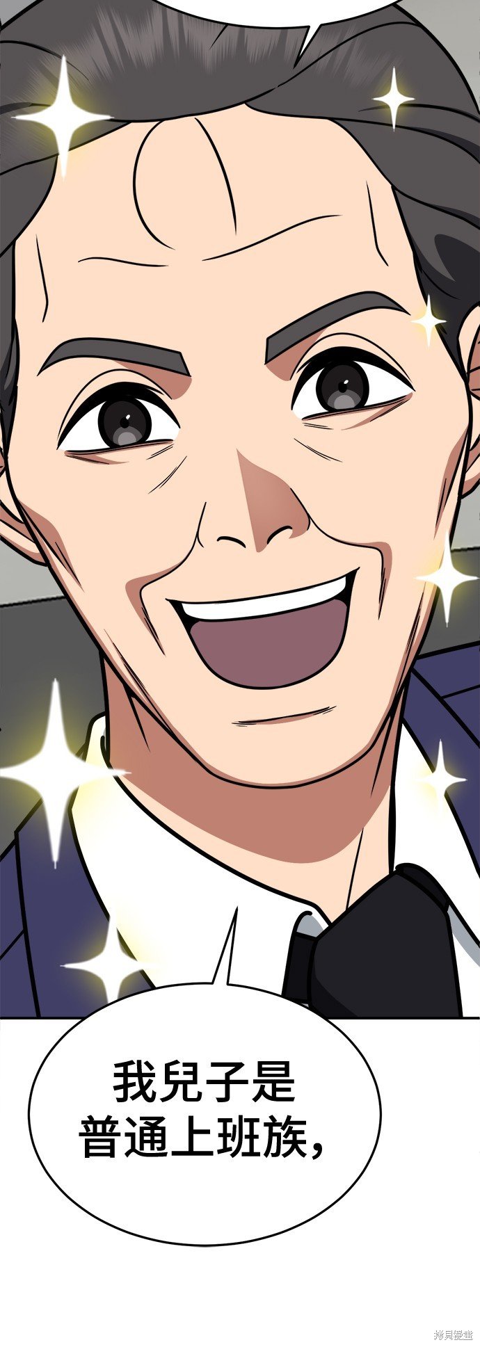 第239话