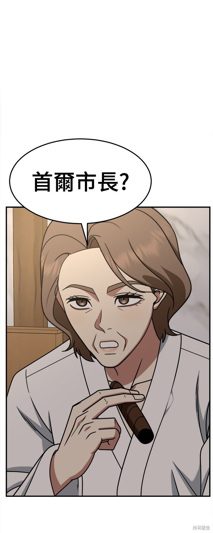 第239话
