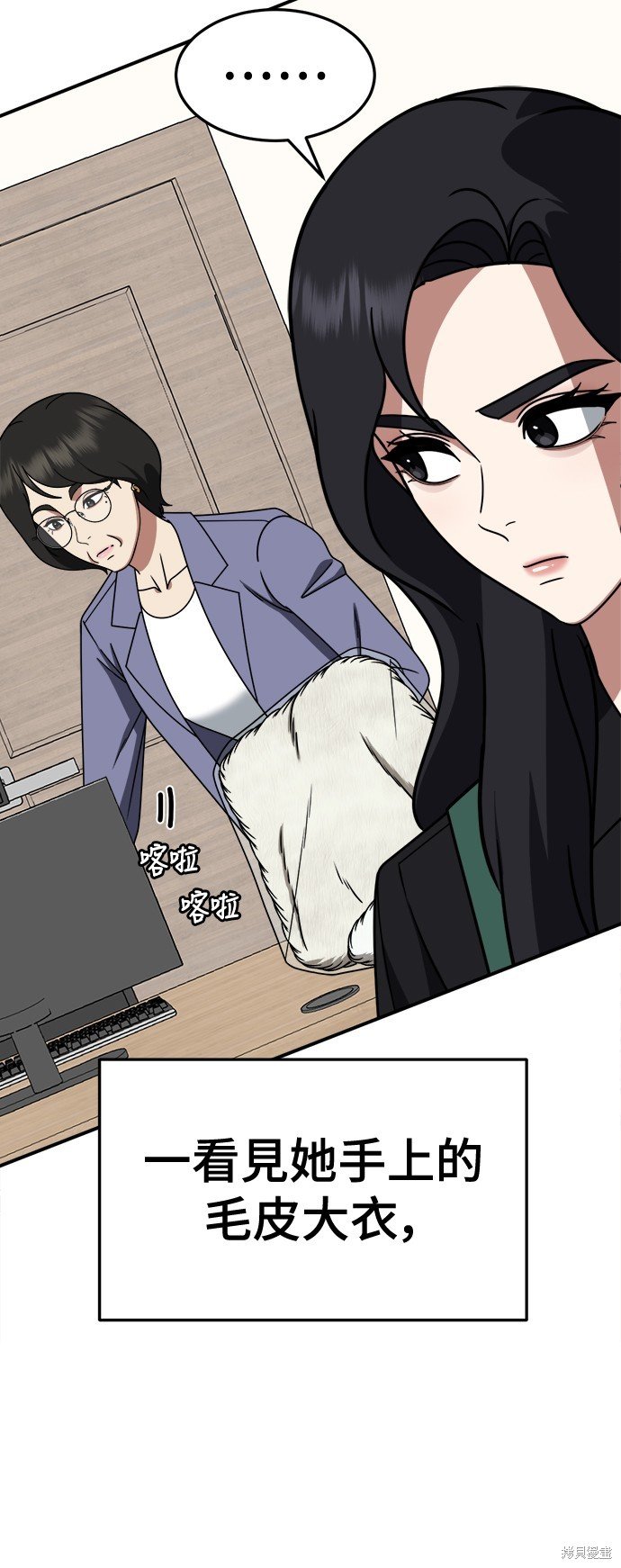 第239话