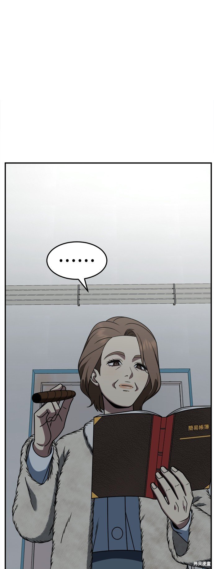 第239话