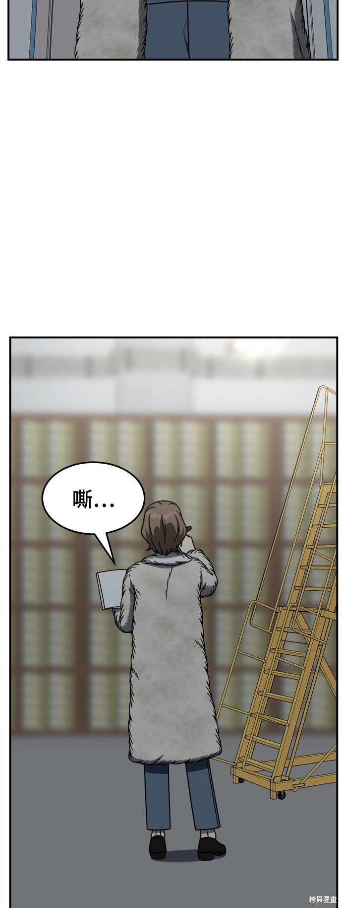 第239话