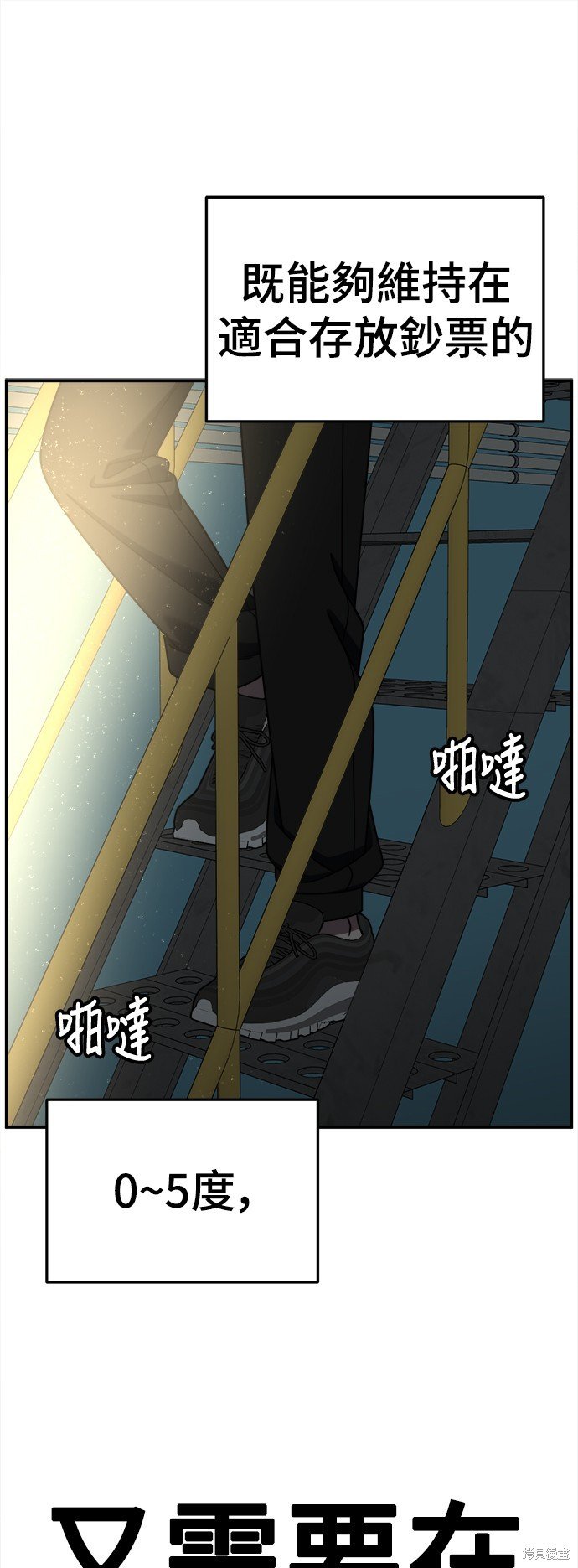 第239话