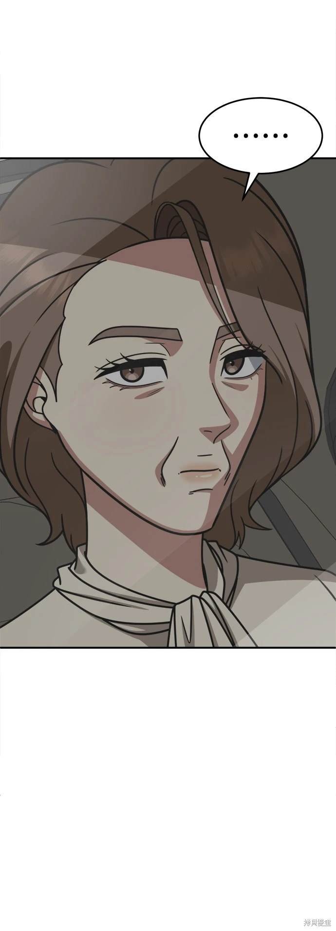 第240话