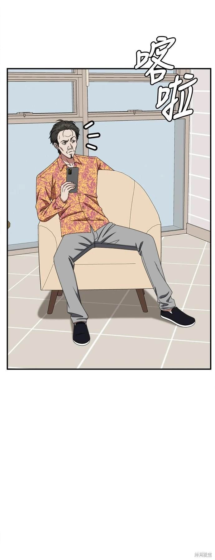 第240话