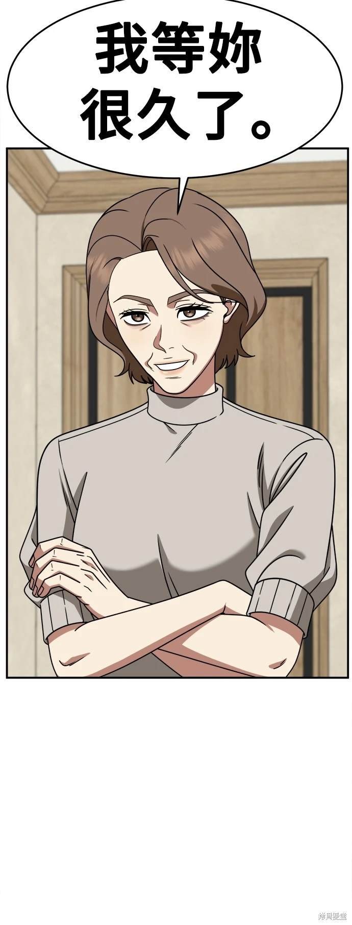 第240话