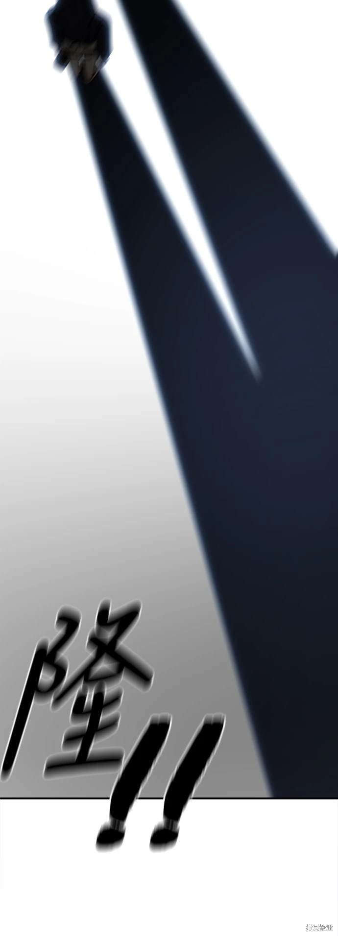 第240话
