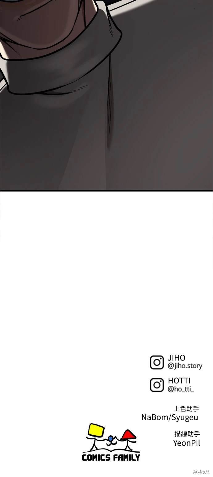 第240话