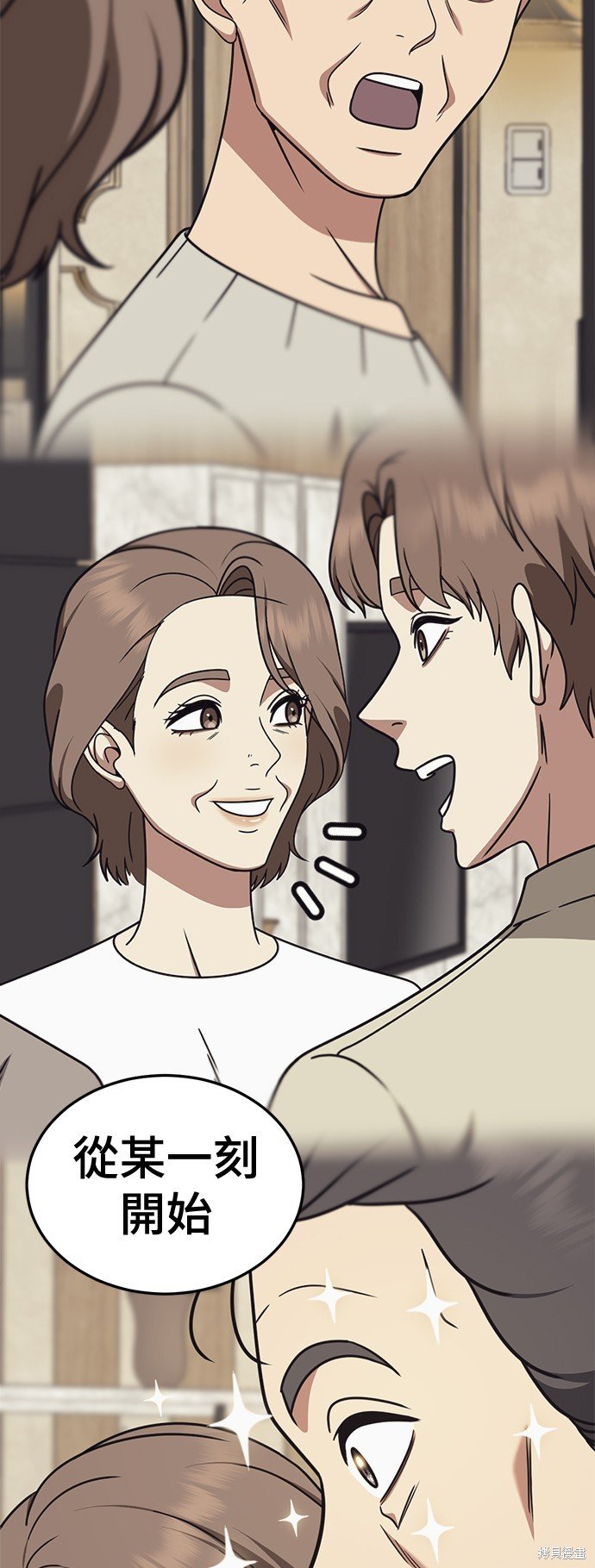 第241话