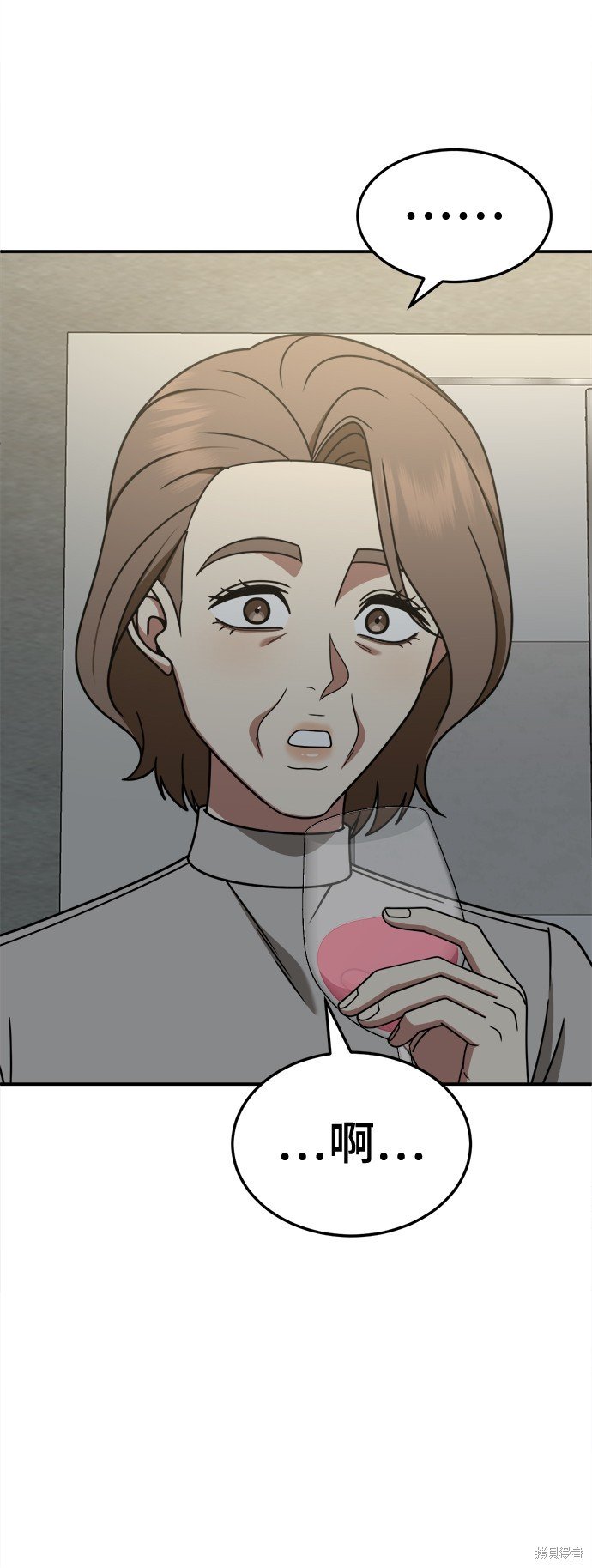 第241话