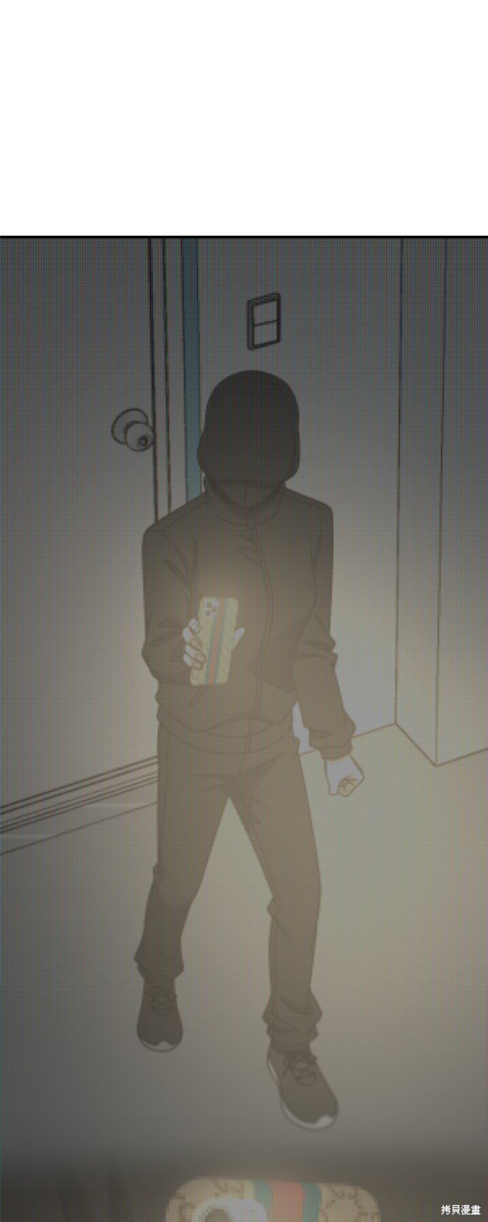 第241话