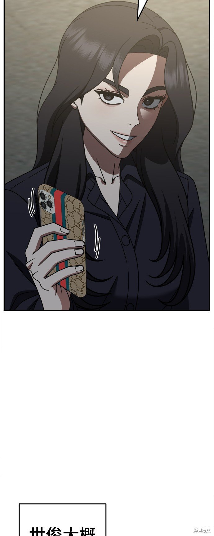 第241话