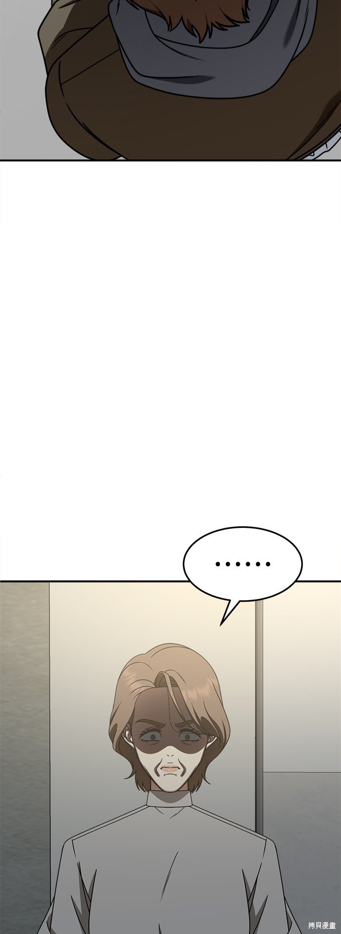 第241话