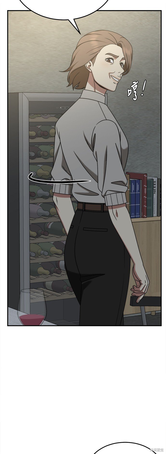 第241话