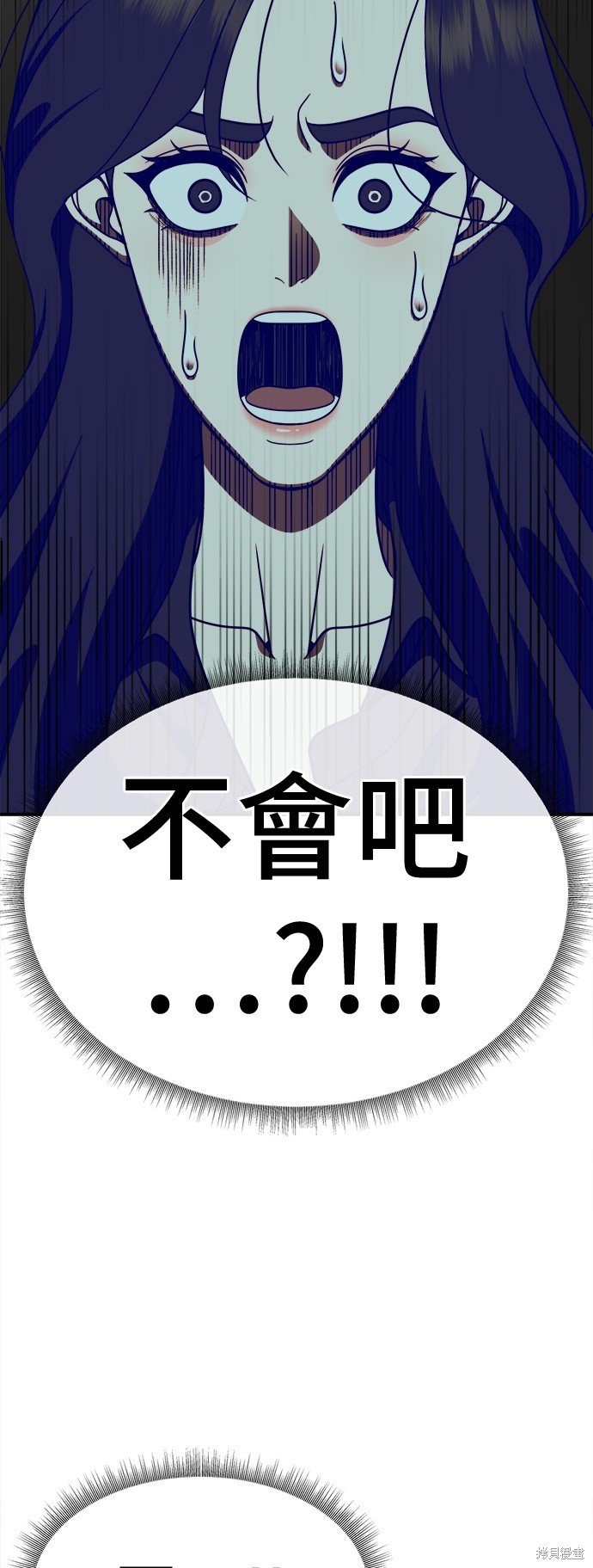 第241话