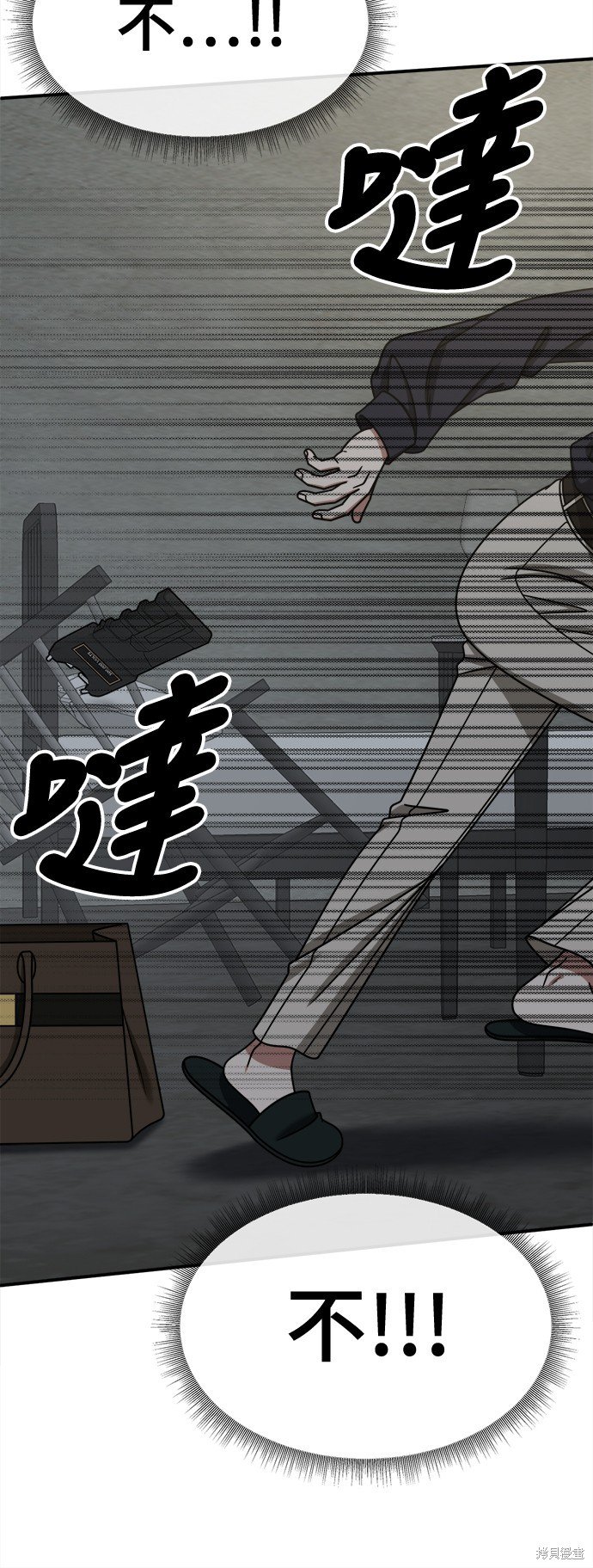 第241话