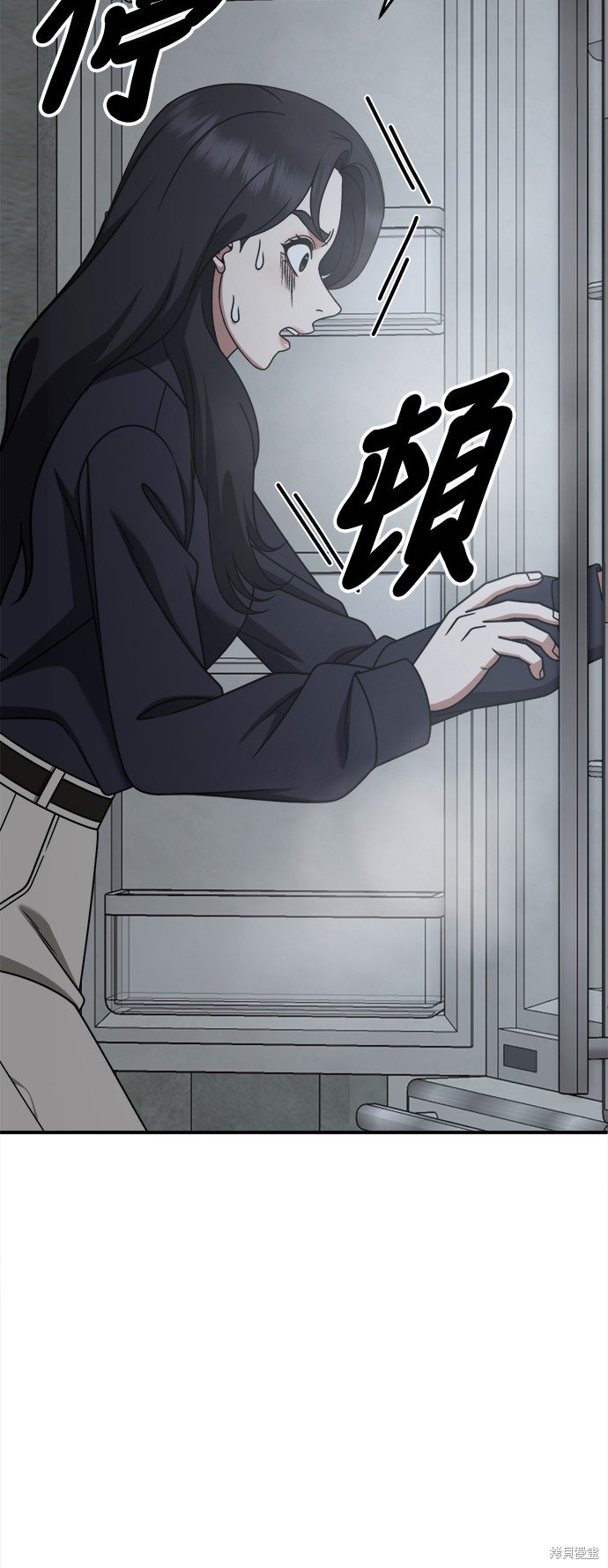 第241话