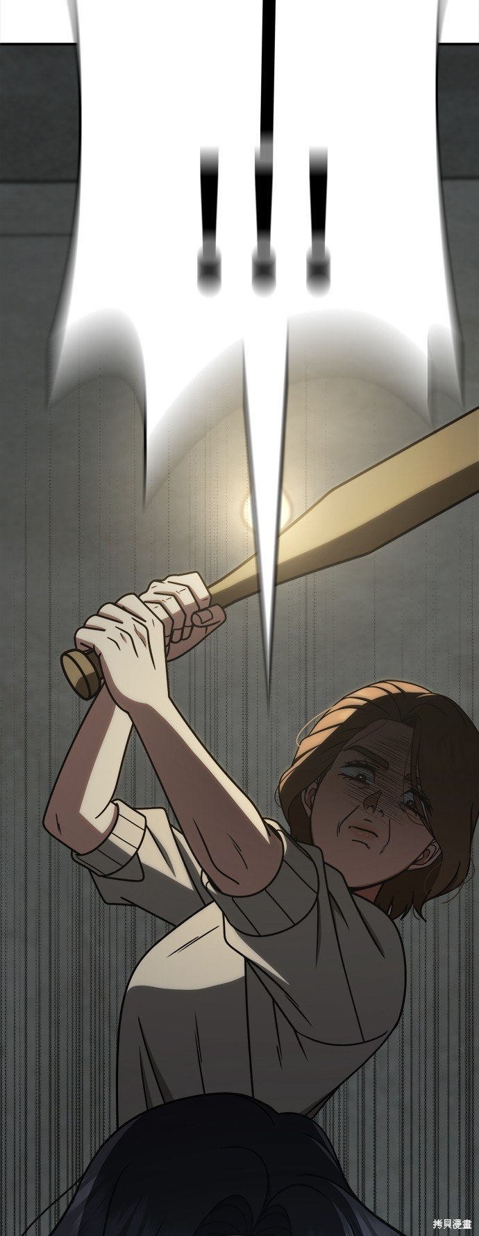 第241话