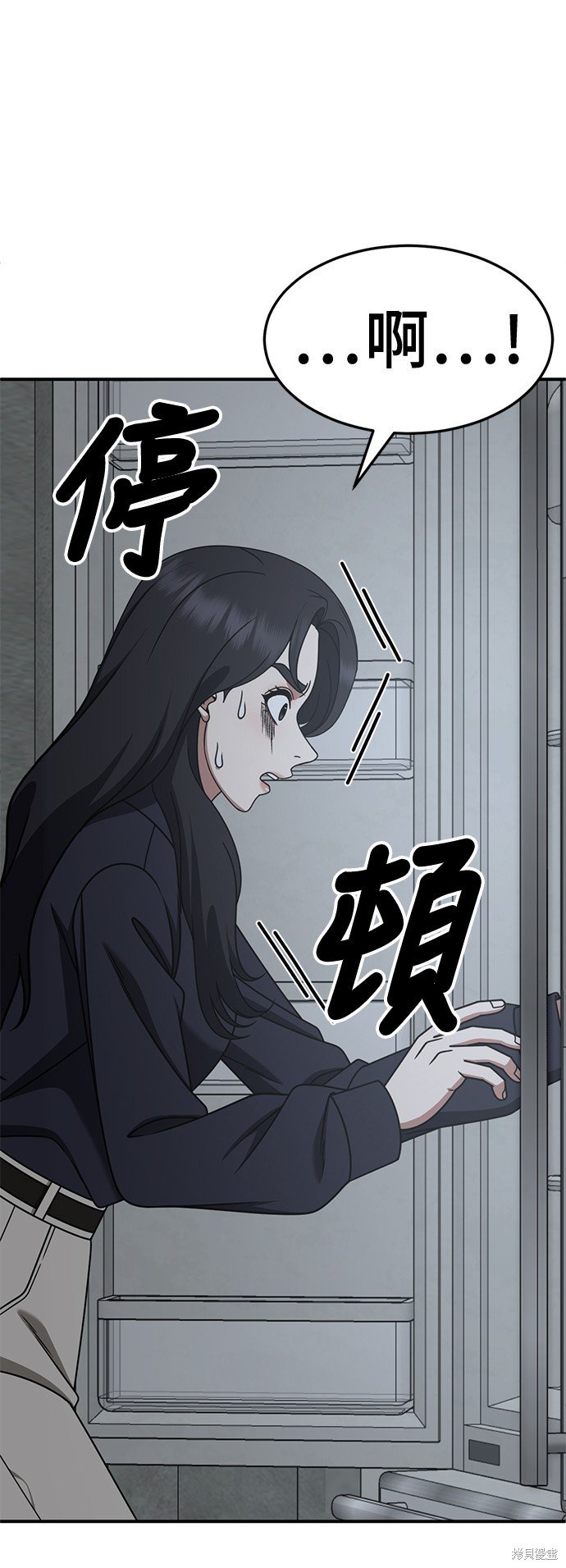 第242话