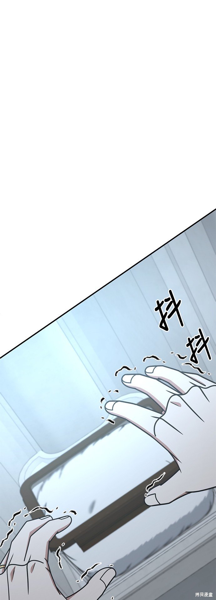 第242话