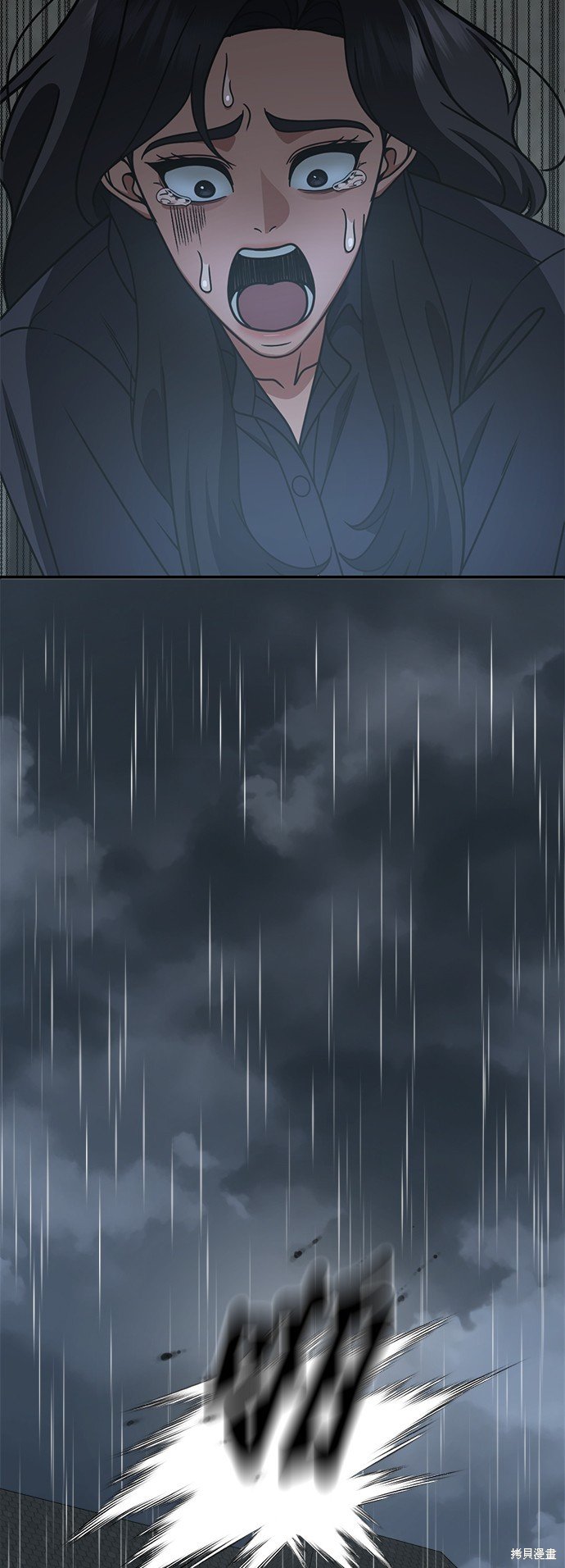 第242话