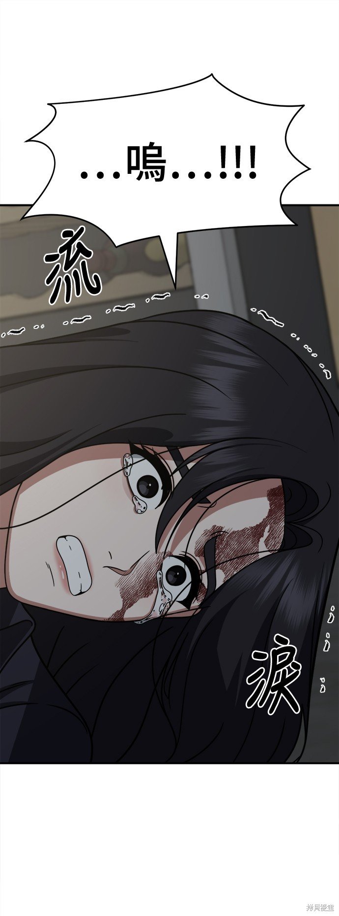 第242话