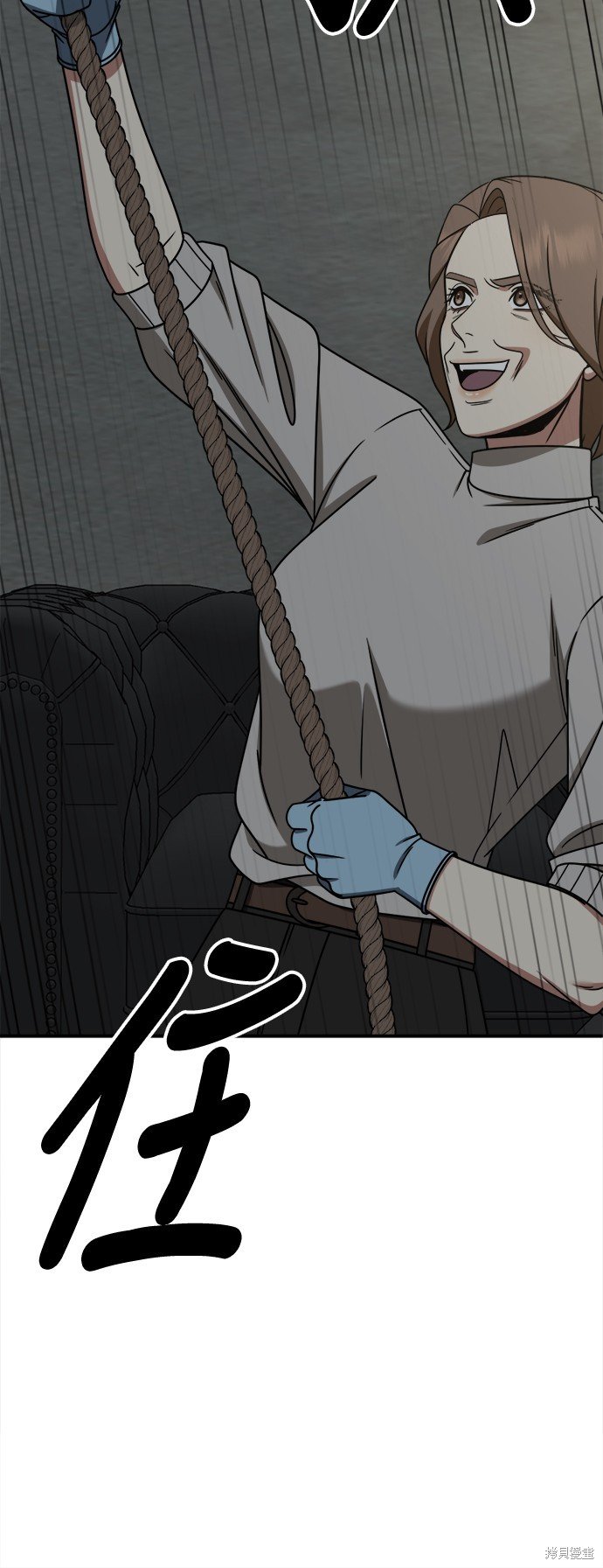 第242话