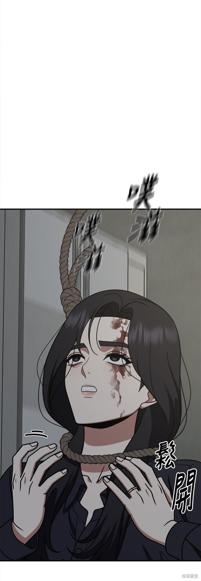 第242话