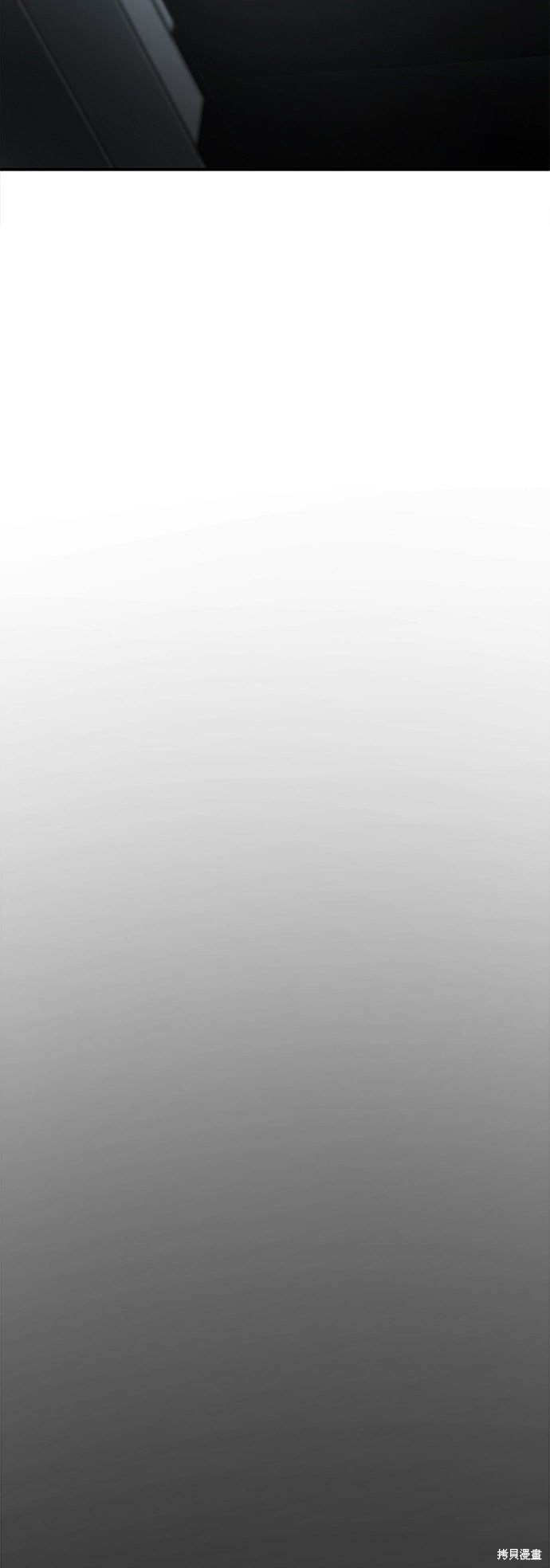 第242话