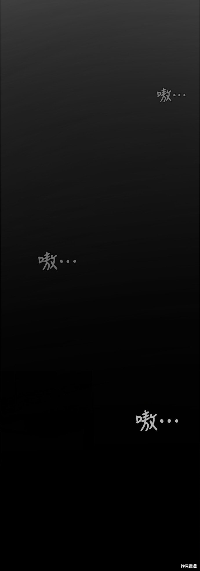 第242话