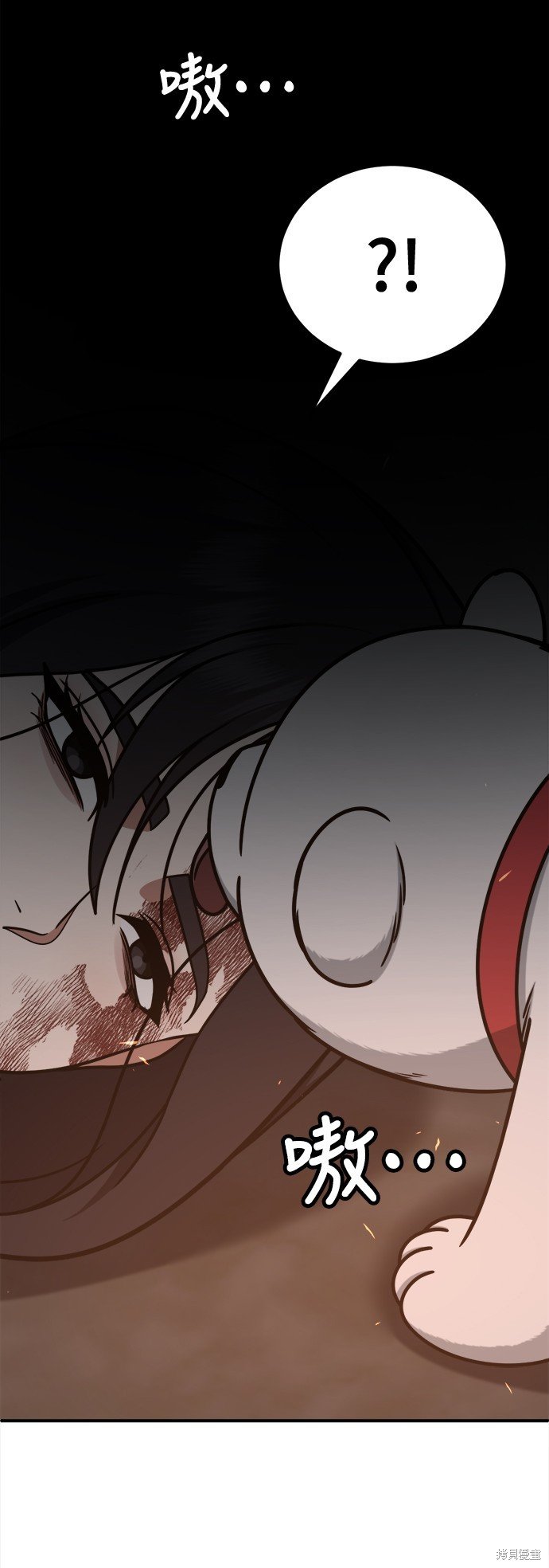第242话