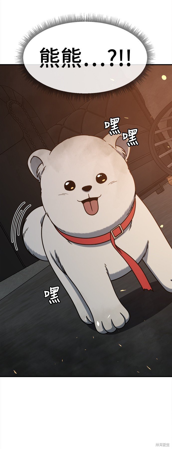 第242话