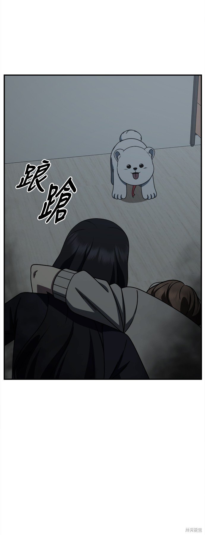第242话