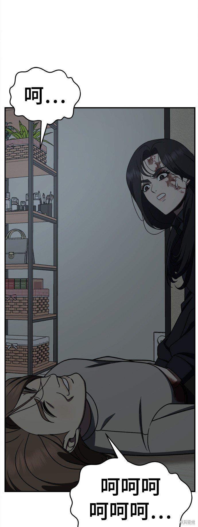 第242话