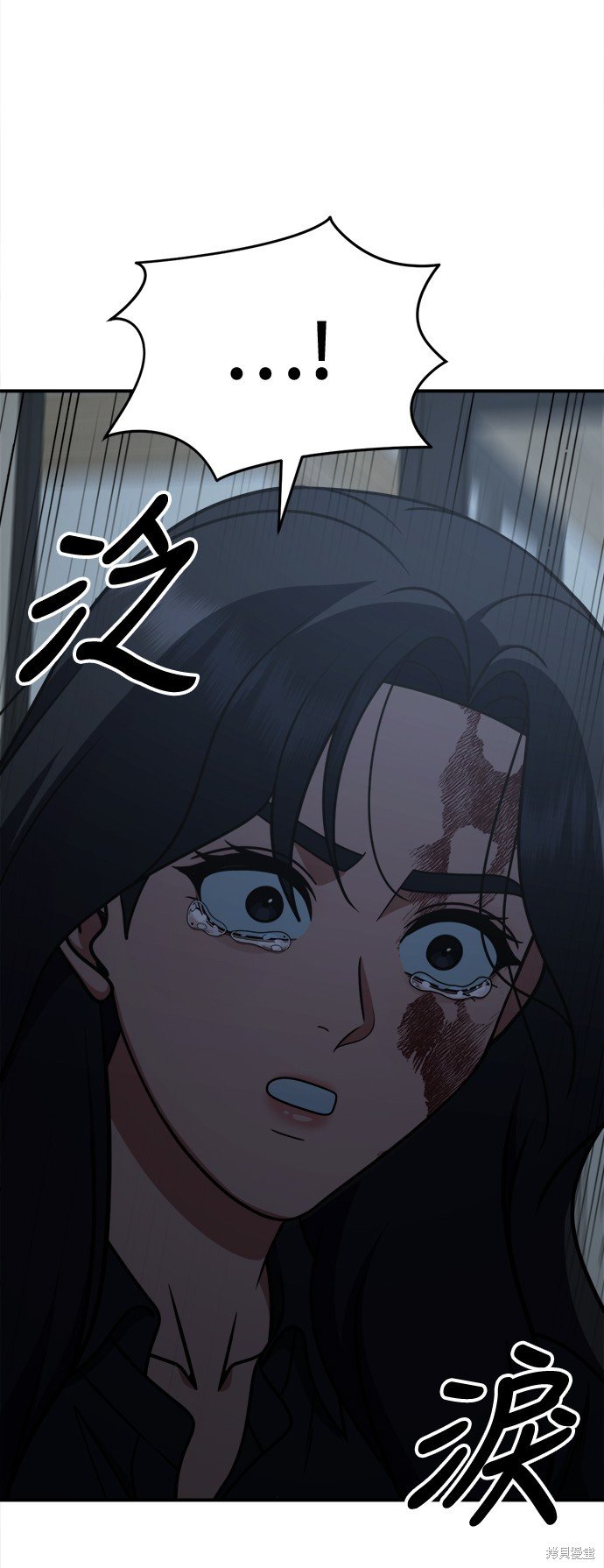 第242话