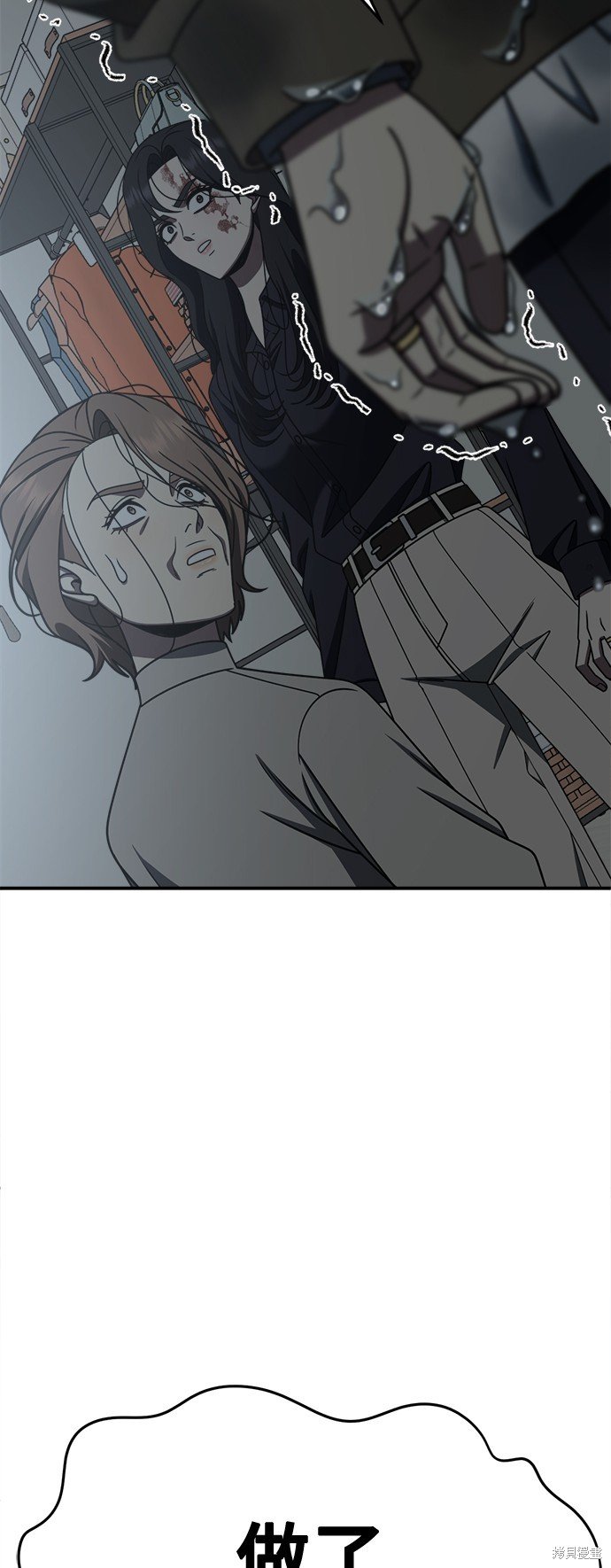 第242话
